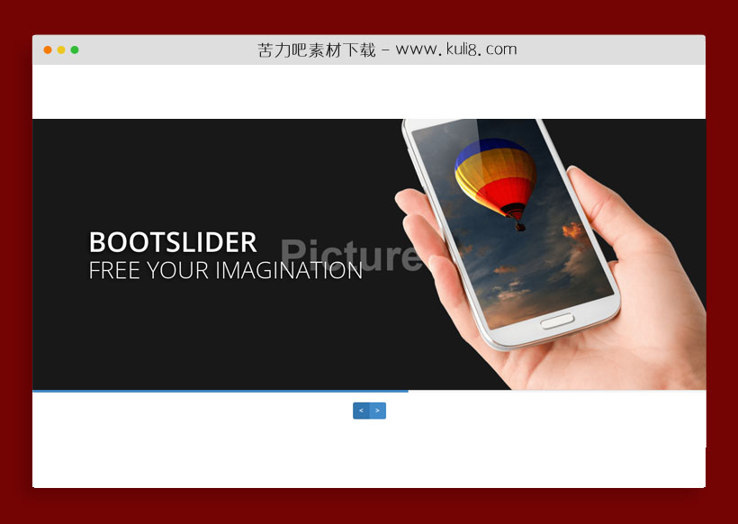 bootslider响应式bootstrapcss3触屏滑块轮播特效代码