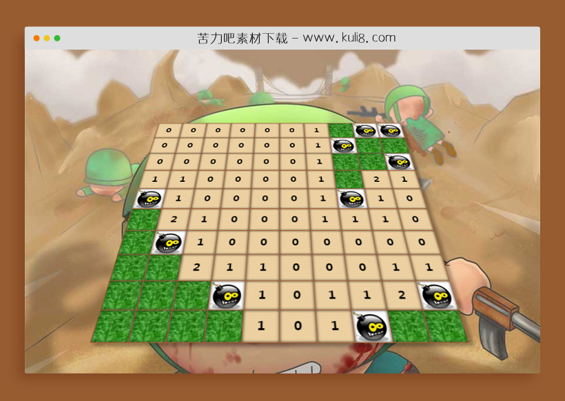 jquery开发的html5响应式扫雷游戏
