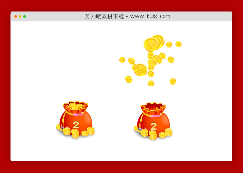 jquery点击福袋金币蹦出散落抽奖动画特效