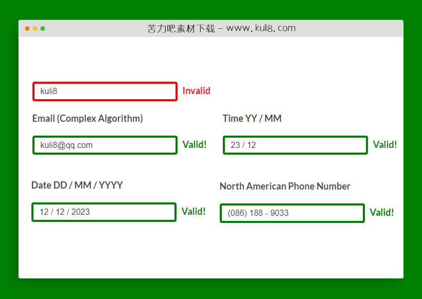 一个基于jquery.papayment通用卡片表单字段验证通用库