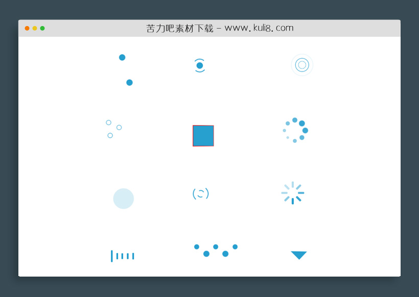 28个纯css3加载loading动画特效