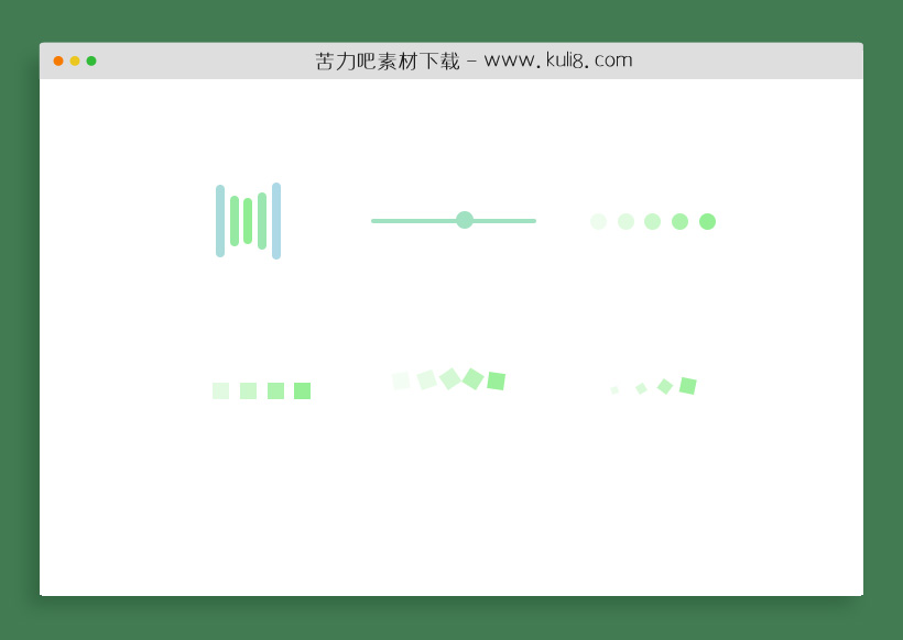 纯CSS3绿色清新页面Loading加载动画特效