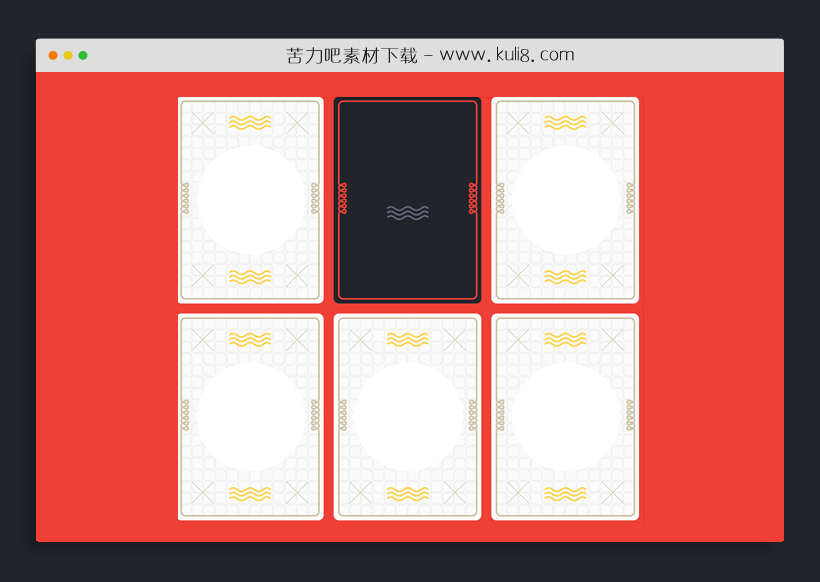 jquery css3扑克洗牌和扑克牌翻转效果代码