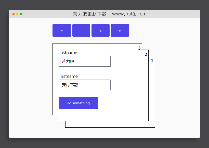 jquery创建可叠加可切换的卡片图层