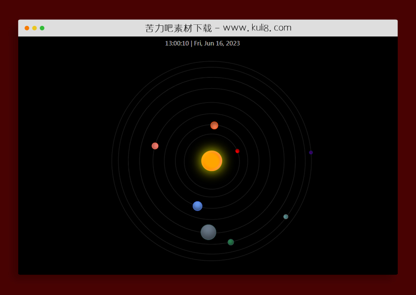 jquery太阳系天体行星运动模拟时钟动画插件