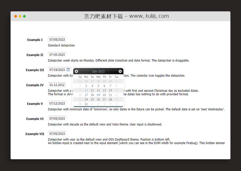 jquery支持自定义格式的日期选择器插件