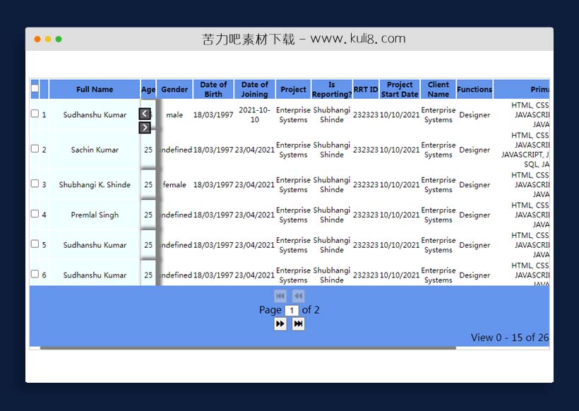 jquery带左右箭头可滚动的表格table数据