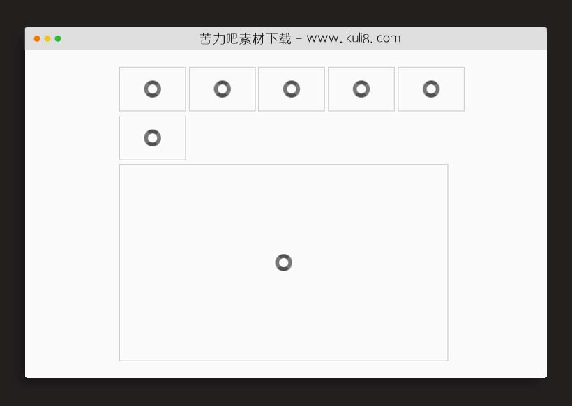 jquery响应式带loading加载动画的图片放大镜插件