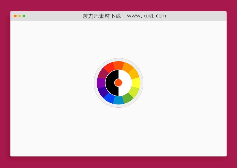 jquery使用图片像素颜色值选择器插件