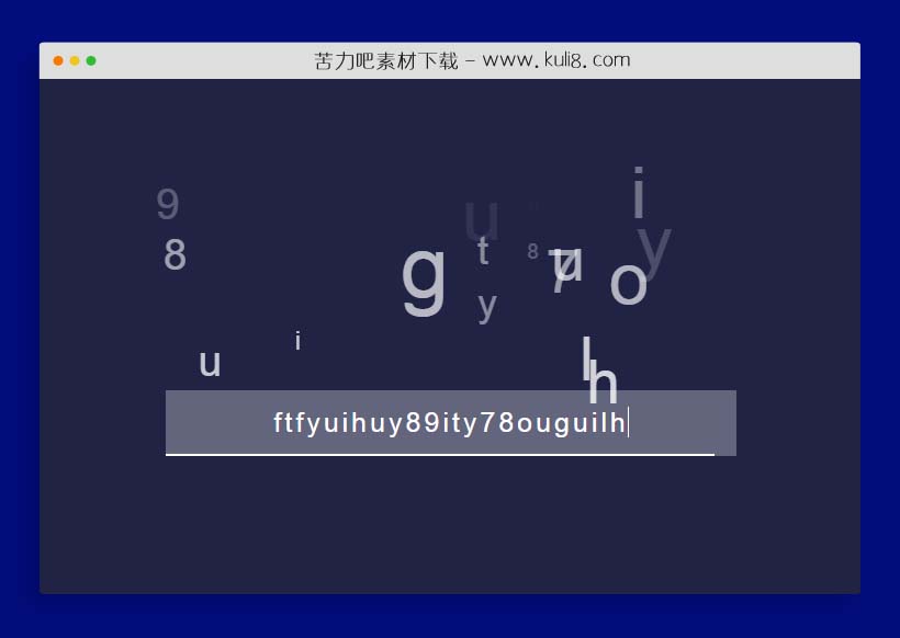 jquery文本框输入字符呈现打字动画特效代码