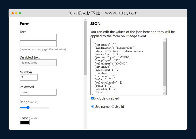 jquery通过表单字段设置JSON数据插件