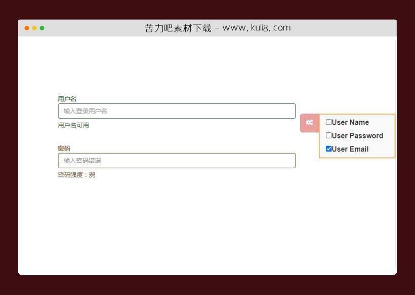 jquery浮动的折叠面板控制表单显示隐藏插件