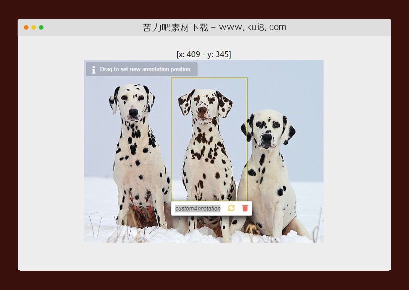 jquery轻量级可拖动自定义标记的图片注释工具