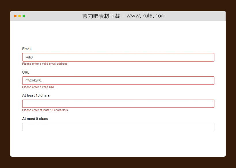 jquery多种类型表单字段验证插件