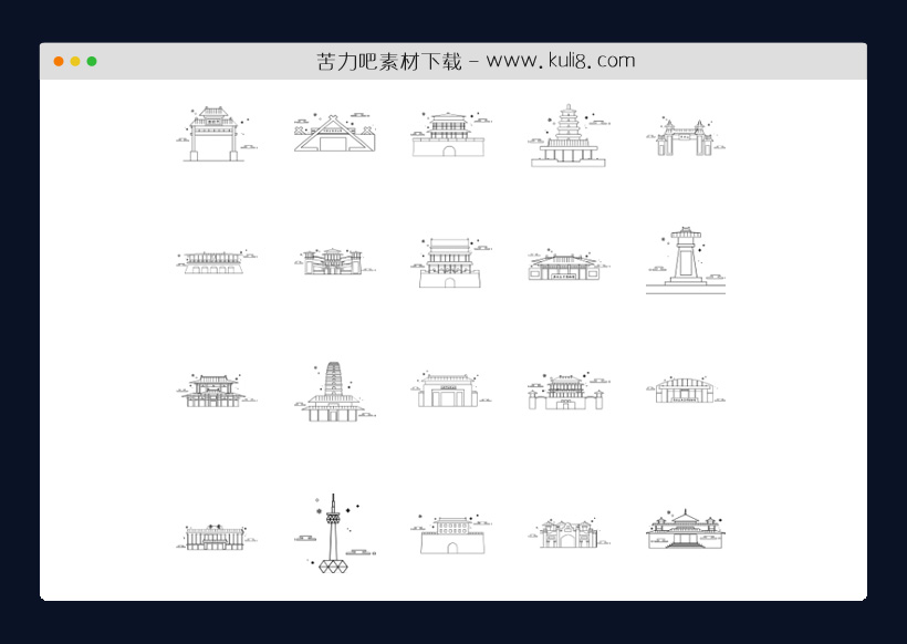 20张中国西安景区建筑矢量图