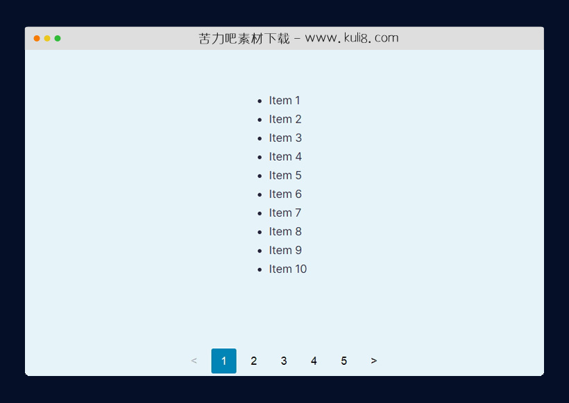 javascript无刷新列表数据分页代码