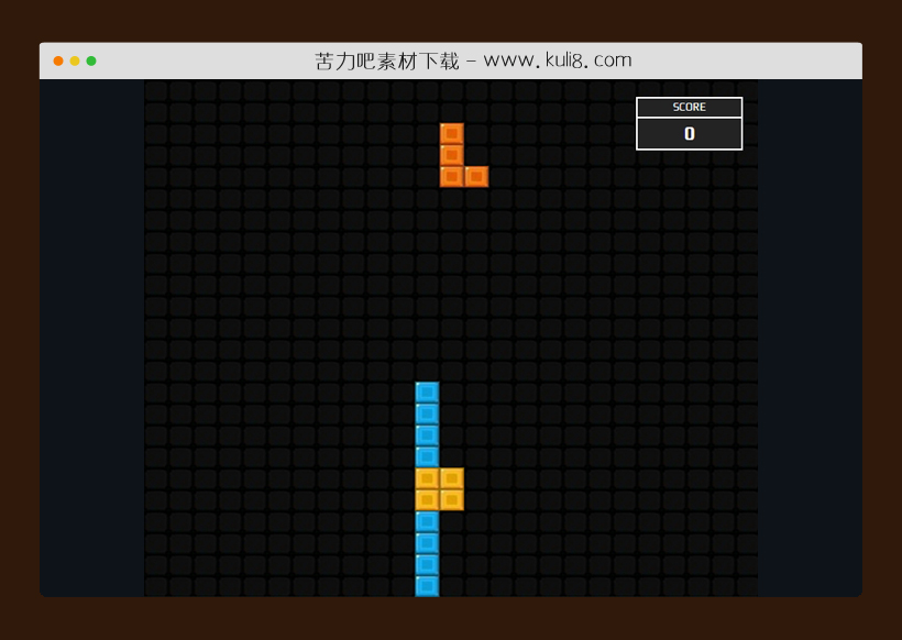 HTML5俄罗斯方块网页小游戏源码