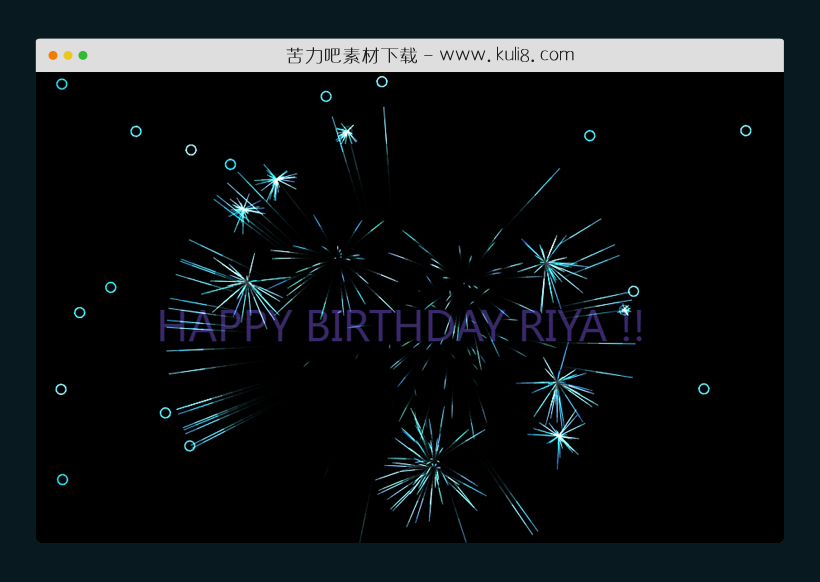 HTML5 canvas炫酷喜庆全屏烟花动画特效