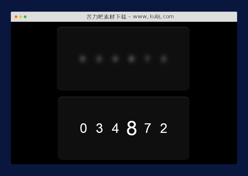 纯CSS创建的鼠标悬停触发的显示隐藏密码特效