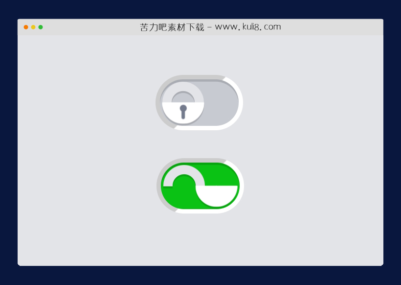 HTML+CSS创建的一个类似挂锁的切换开关特效