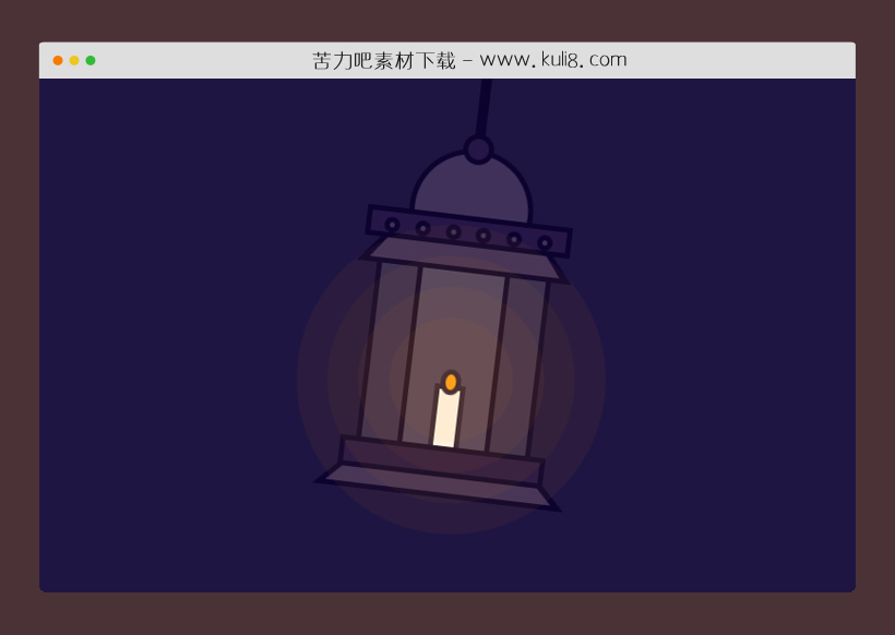 CSS摆动的灯笼动画特效