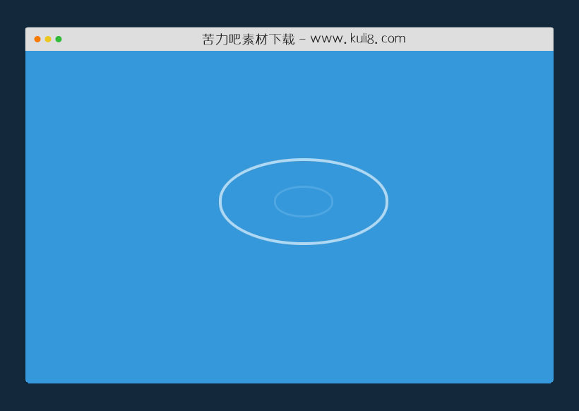 CSS3小水滴落下波纹动画特效代码