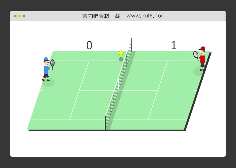 纯javascript在线网球双人小游戏代码