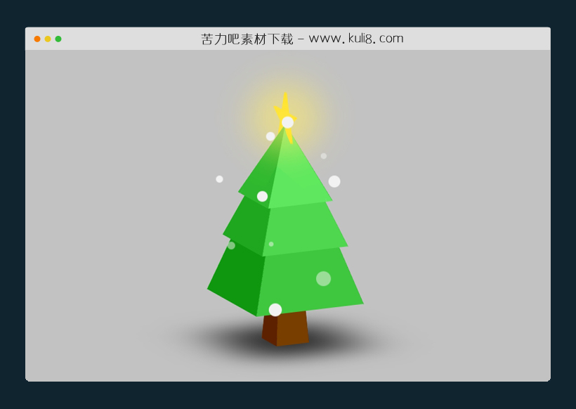 CSS3带雪花飘落的旋转圣诞树动画特效
