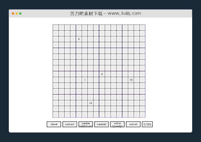 javascript数独游戏源码