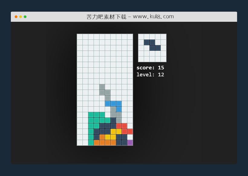 js实现的俄罗斯方块游戏源码