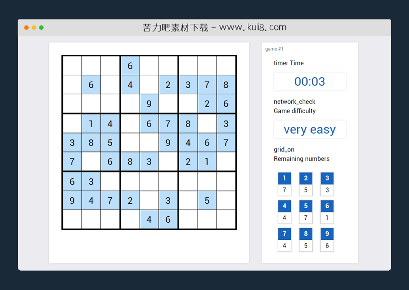 纯js+css实现的数独游戏源码