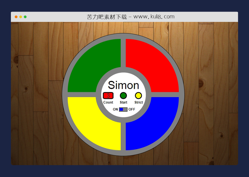 jquery记忆类simon游戏源码