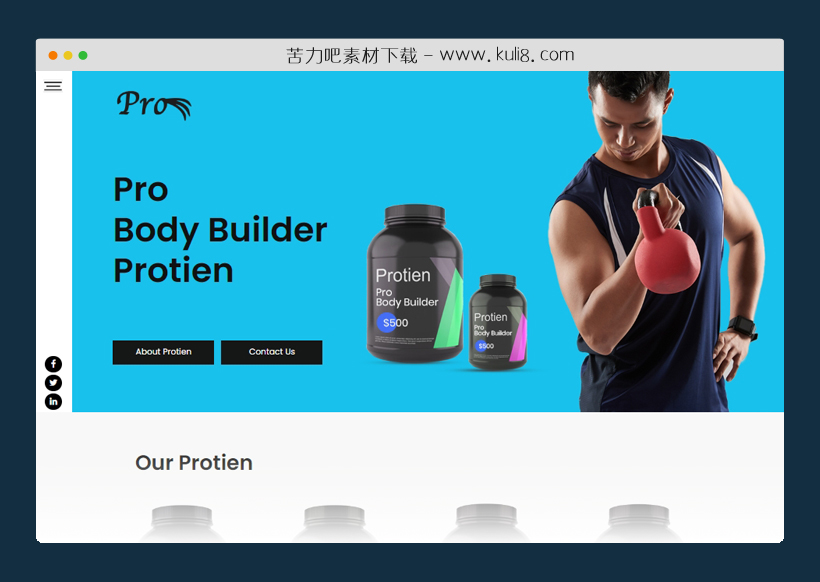 html5响应式健身增肌蛋白粉在线商城单页模板