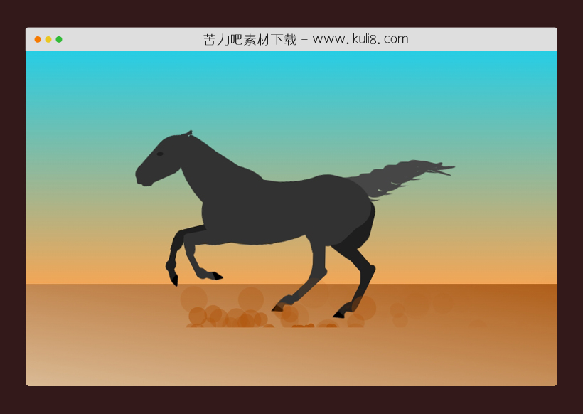 纯CSS3实现的骏马奔腾动画特效