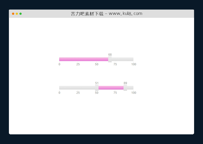 jquery设置数值百分比的水平进度滑块特效