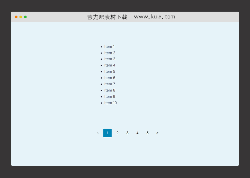 javascript列表自动分页代码