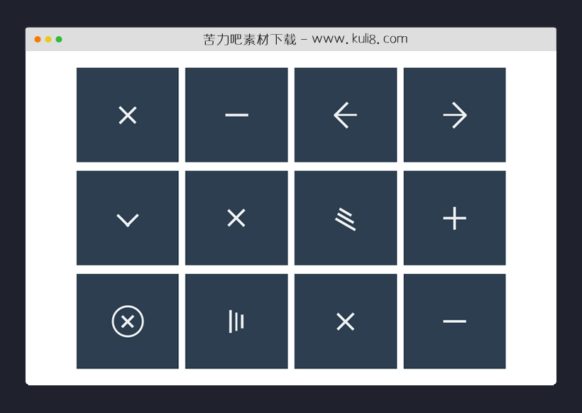 jquery+CSS3含12款常用动画图标特效