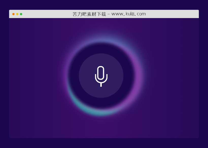 CSS3实现的语音按钮圆形发光动画特效