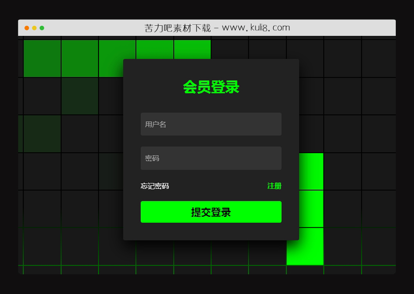 html5响应式带鼠标交互的方格动画背景登录模板