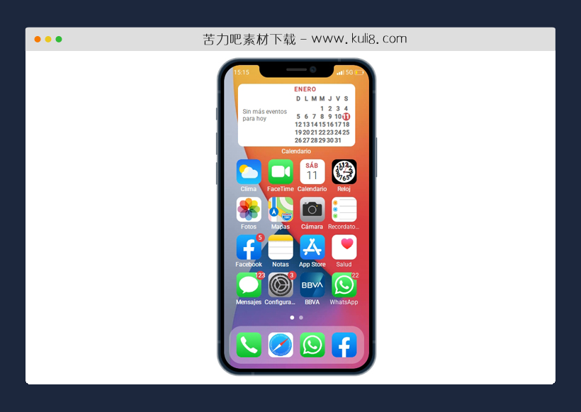 jquery高度模拟iphone12在线交互特效