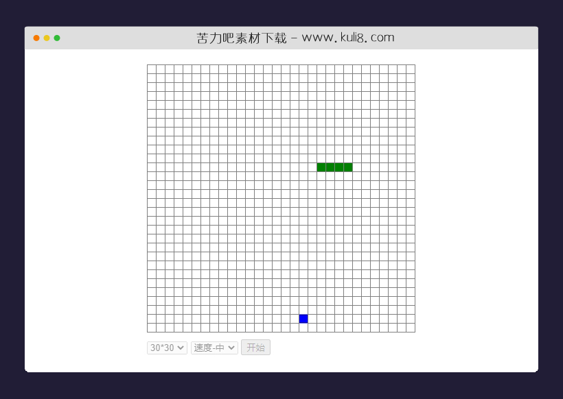 javascript实现简单的贪吃蛇游戏