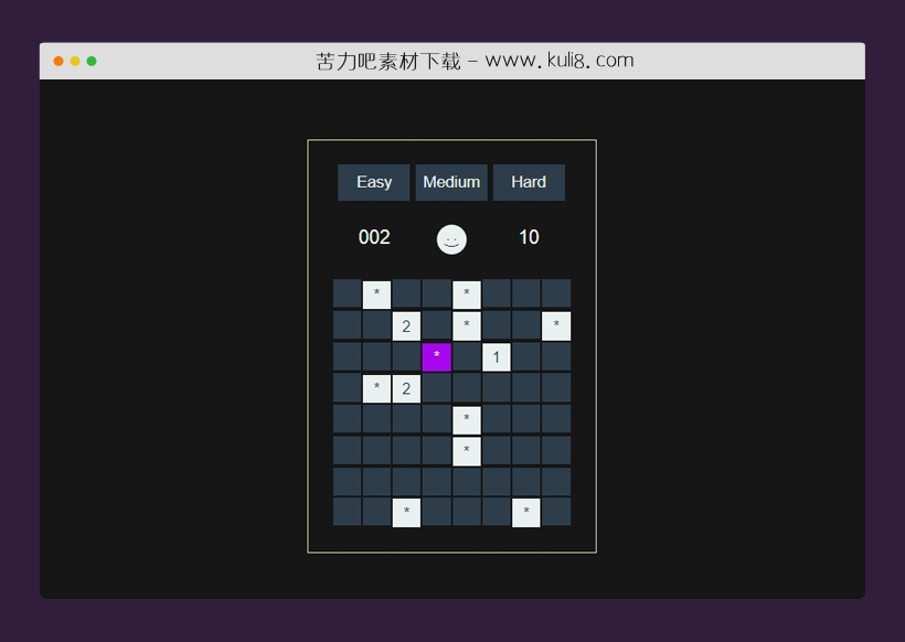 jquery带难易等级功能的扫雷游戏
